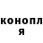 Кокаин VHQ Five Sins