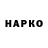 МЕФ кристаллы Wadim Fricak