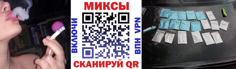 Бутират BDO 33%  купить наркоту  Канаш 