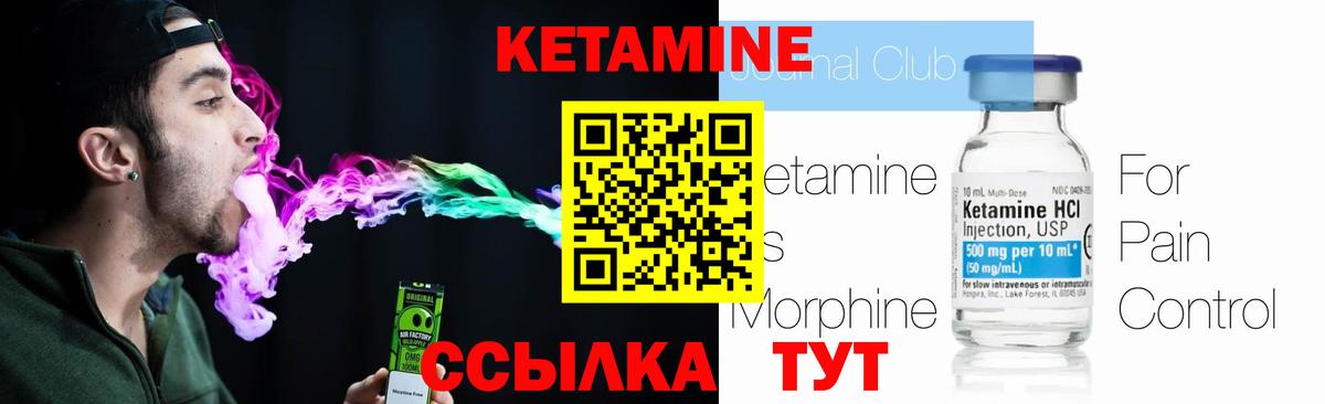 Каннабис Канаш
