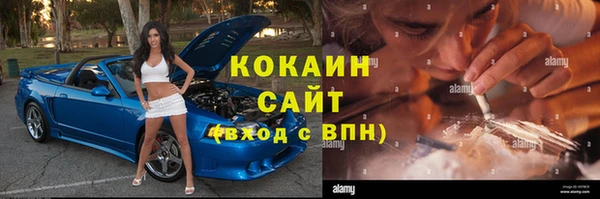 стаф Краснотурьинск