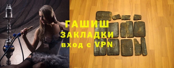 стаф Краснотурьинск