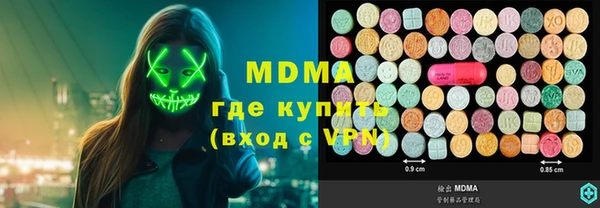 стаф Краснотурьинск
