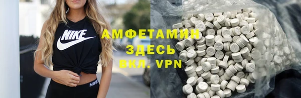 кокаин колумбия Краснослободск