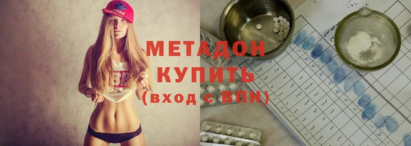 кокаин колумбия Краснослободск