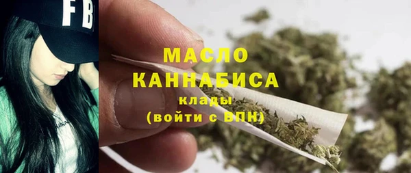 кокаин колумбия Краснослободск