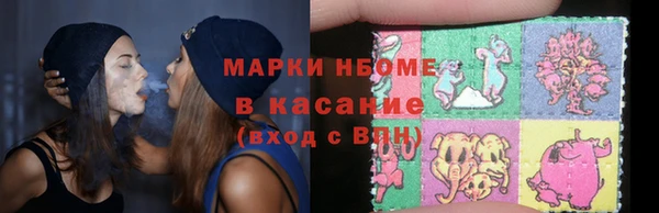 стаф Краснотурьинск