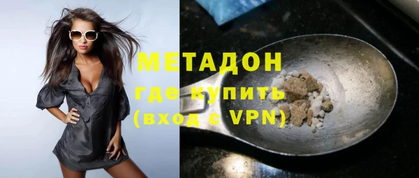 стаф Краснотурьинск