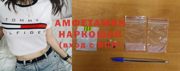 кокаин колумбия Краснослободск