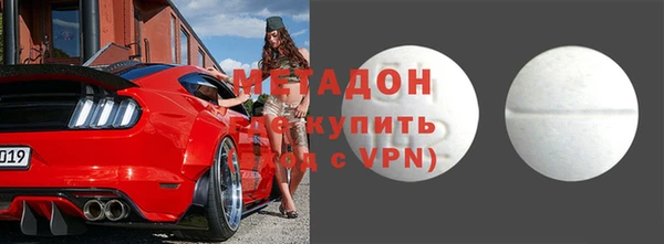 кокаин колумбия Краснослободск