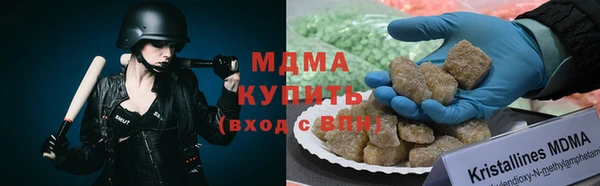 стаф Краснотурьинск