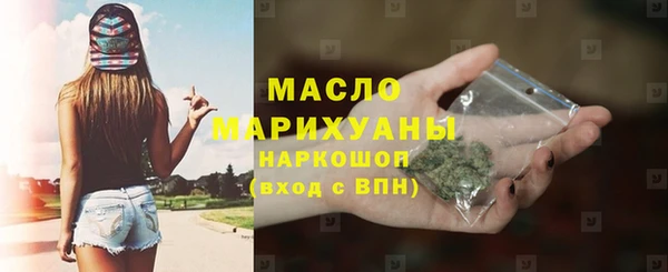 кокаин колумбия Краснослободск