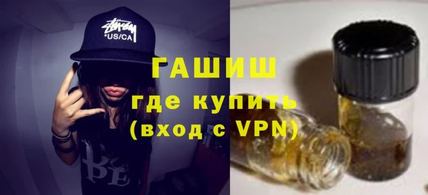 стаф Краснотурьинск