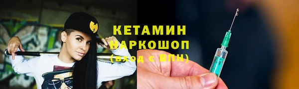 стаф Краснотурьинск
