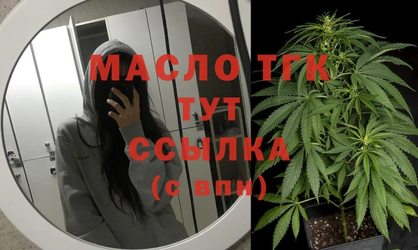 кокаин колумбия Краснослободск