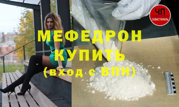 кокаин колумбия Краснослободск