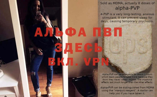 стаф Краснотурьинск