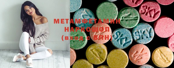 стаф Краснотурьинск