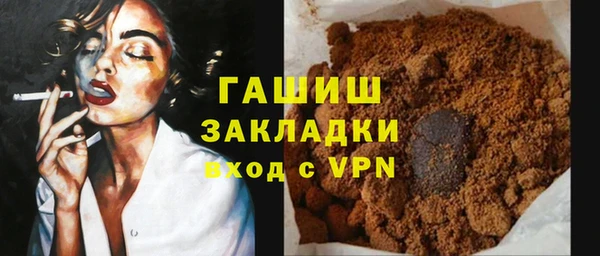 кокаин колумбия Краснослободск