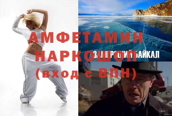 кокаин колумбия Краснослободск