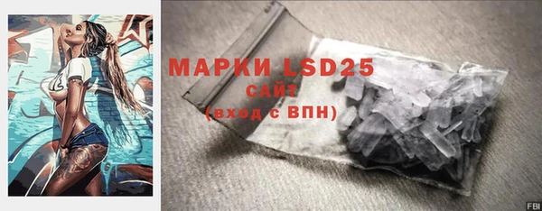кокаин колумбия Краснослободск