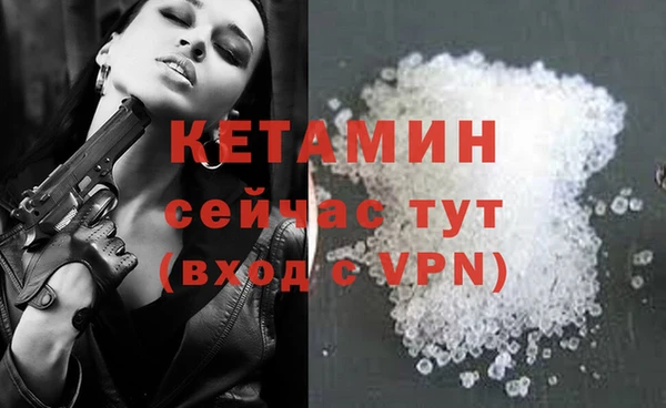 стаф Краснотурьинск