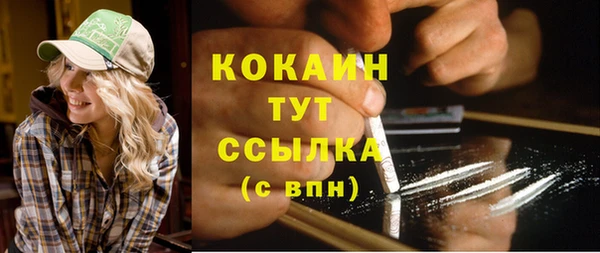 стаф Краснотурьинск