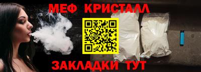 бутик Азнакаево