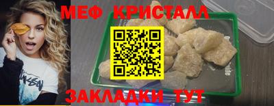 ПСИЛОЦИБИНОВЫЕ ГРИБЫ Балашиха