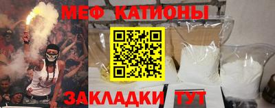 скорость Балаково