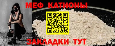 ПСИЛОЦИБИНОВЫЕ ГРИБЫ Балашиха