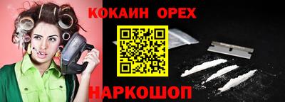скорость Балаково