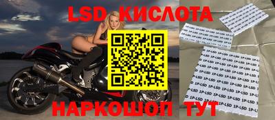 ПСИЛОЦИБИНОВЫЕ ГРИБЫ Балашиха