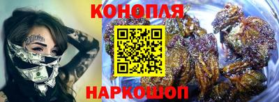 ПСИЛОЦИБИНОВЫЕ ГРИБЫ Балашиха