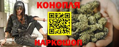 скорость Балаково