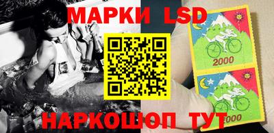 наркотики Балахна
