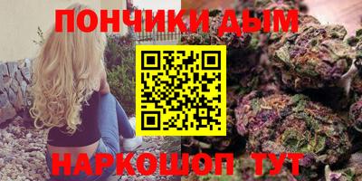 наркотики Балахна