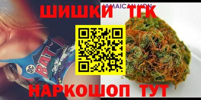 скорость Балаково