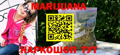 скорость Балаково