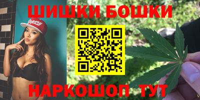 ПСИЛОЦИБИНОВЫЕ ГРИБЫ Балашиха