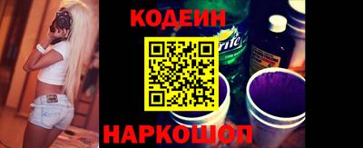 ПСИЛОЦИБИНОВЫЕ ГРИБЫ Балашиха
