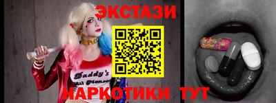 скорость Балаково