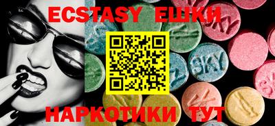 скорость Балаково