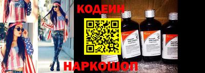 ПСИЛОЦИБИНОВЫЕ ГРИБЫ Балашиха