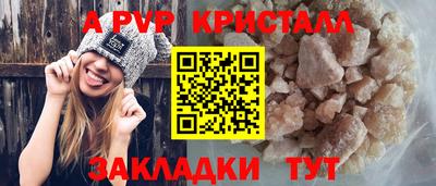 ПСИЛОЦИБИНОВЫЕ ГРИБЫ Балашиха