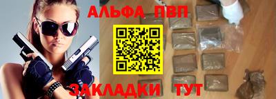 ПСИЛОЦИБИНОВЫЕ ГРИБЫ Балашиха
