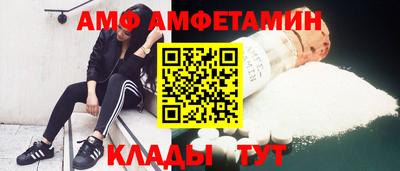 ПСИЛОЦИБИНОВЫЕ ГРИБЫ Балашиха
