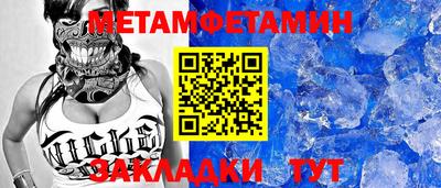 ПСИЛОЦИБИНОВЫЕ ГРИБЫ Балашиха