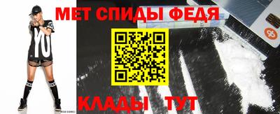 ПСИЛОЦИБИНОВЫЕ ГРИБЫ Балашиха