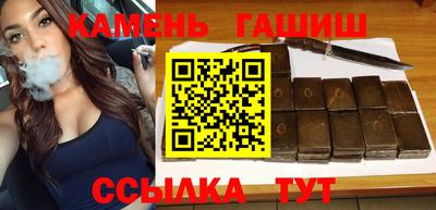 ПСИЛОЦИБИНОВЫЕ ГРИБЫ Балашиха